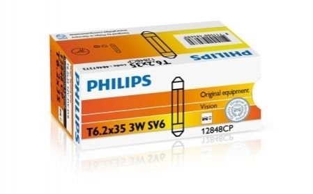 48467328 PHILIPS Автомобiльна лампа