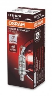 4052899992573 OSRAM Автомобільна лампа