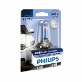 53287630 PHILIPS Автомобiльна лампа