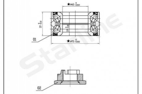 LO 03575 STARLINE Підшипник колісний