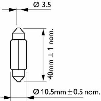 48242628 PHILIPS Автомобiльна лампа