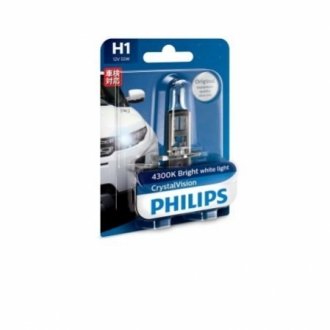 82687930 PHILIPS Автомобiльна лампа