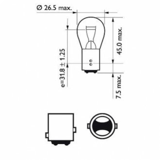 36316630 PHILIPS Автомобiльна лампа