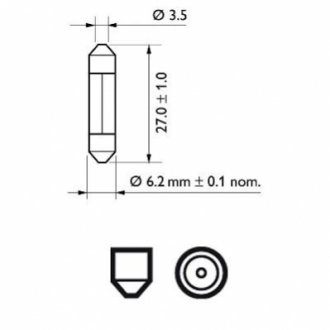 48461128 PHILIPS Автомобiльна лампа