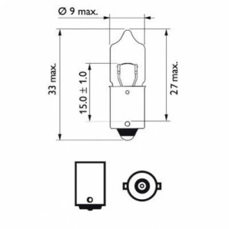 87600328 PHILIPS Автомобiльна лампа