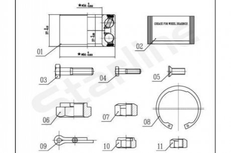 LO 00593 STARLINE Підшипник колісний