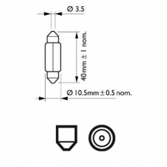 48205128 PHILIPS Автомобiльна лампа