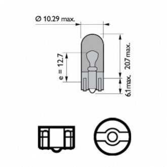 40058130 PHILIPS Автомобiльна лампа