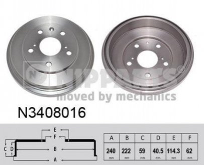 N3408016 NIPPARTS Гальмівний барабан