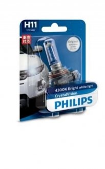 82685530 PHILIPS Автомобiльна лампа