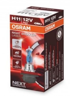 4052899991422 OSRAM Автомобільна лампа