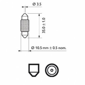 48248828 PHILIPS Автомобiльна лампа