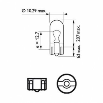 38204430 PHILIPS Автомобiльна лампа