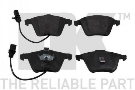 Тормозные колодки 224758