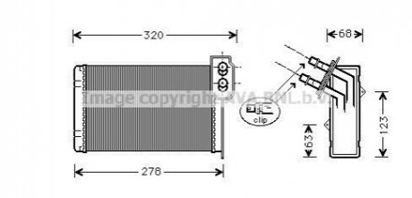 RTA 6099 AVA COOLING Теплообмінник, Система опалення салону