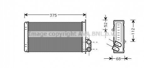 RT 6226 AVA COOLING Радiатор опалення