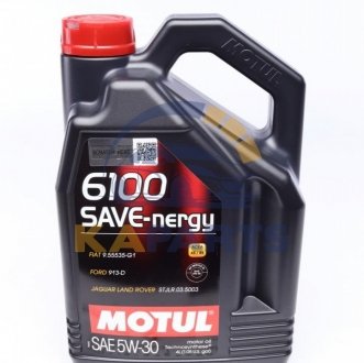 812450 MOTUL Олива для двигуна