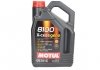 368207 MOTUL Олива моторна Motul 8100 X-cess 5W-40, 4л. (фото 1)