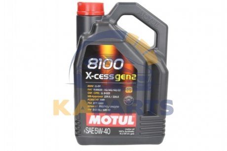 368207 MOTUL Олива моторна Motul 8100 X-cess 5W-40, 4л.