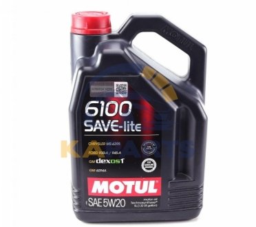 841351 MOTUL Олива моторна Motul 6100 Save-Lite 5W-20, 5л.