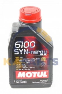 Масло MOTUL 6100 Syn-nergy SAE 5W40 1 L 368311