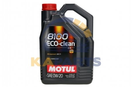 868151 MOTUL Масло MOTUL 8100 ECO-CLEAN 0W20 5L