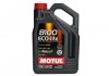 841451 MOTUL Масло MOTUL 8100 ECO-LITE 5W-20 5L (фото 1)