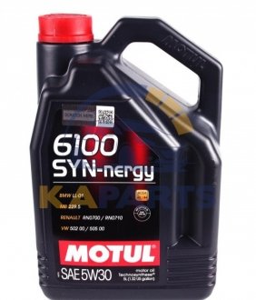838351 MOTUL Олива для двигуна