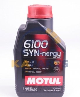 838311 MOTUL Олива для двигуна