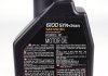 814211 MOTUL Масло MOTUL 6100 Syn-clean SAE 5W30 1 L (фото 2)