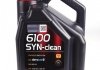 814251 MOTUL Олива моторна Motul 6100 Syn-Clean 5W-30, 5л. (фото 1)