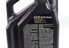 814251 MOTUL Олива моторна Motul 6100 Syn-Clean 5W-30, 5л. (фото 2)
