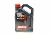 348207 MOTUL Масло MOTUL 8100 X-max SAE 0W40 (4L) (фото 1)