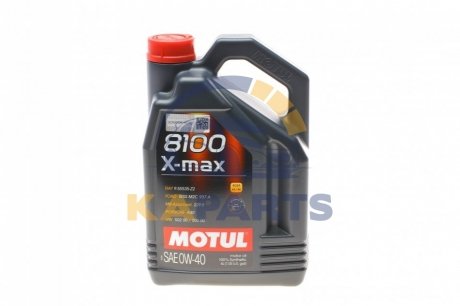 348207 MOTUL Масло MOTUL 8100 X-max SAE 0W40 (4L)