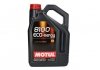 872051 MOTUL Масло MOTUL 8100 Eco-nergy 0W30 5 L (фото 1)