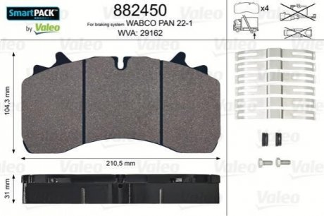 882450 Valeo Колодки тормозные