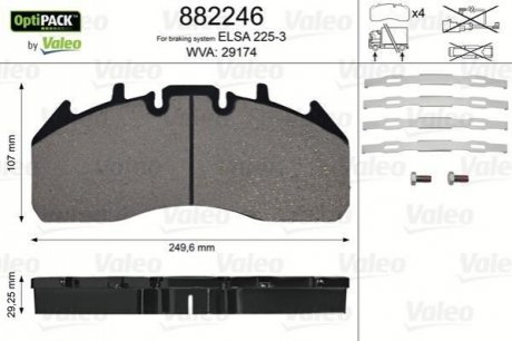 882246 Valeo Колодки тормозные