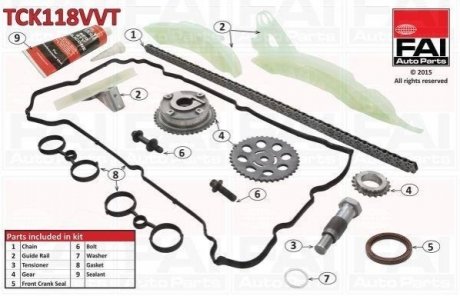 TCK118VVT FAI Комплект цепи ГРМ