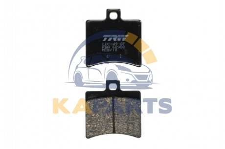 Тормозные колодки MCB710