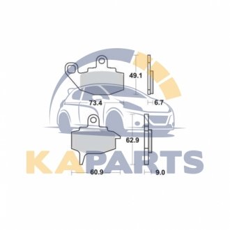 Гальмівні колодки MCB573