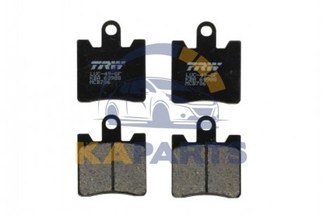 Гальмівні колодки MCB706