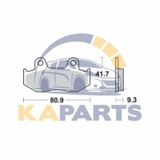 Гальмівні колодки MCB685