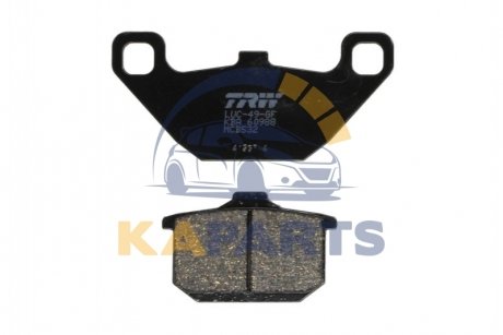 Гальмівні колодки MCB532