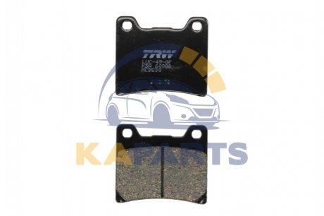 Гальмівні колодки MCB530