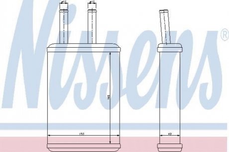 77523 NISSENS Радиатор опалення