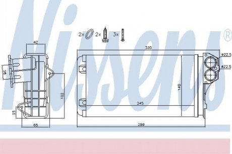 72941 NISSENS Отопитель