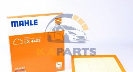 LX4403 MAHLE / KNECHT Фильтр воздушный