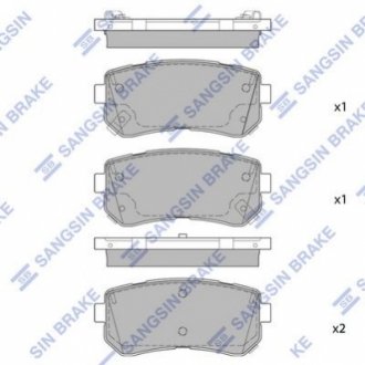 SP1850 Hi-Q (SANGSIN) Колодки дискового гальма