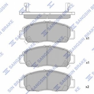 SP2012 Hi-Q (SANGSIN) Колодки тормозные