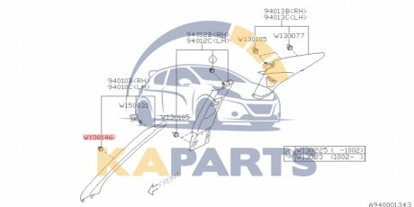 909130146 SUBARU Клипса крепежная